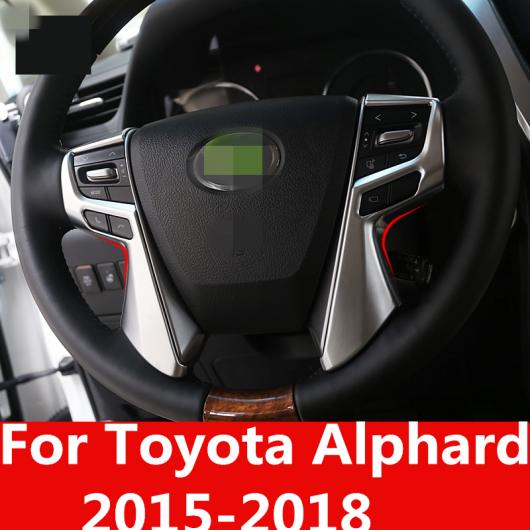 適用: トヨタ アルファード 2015-2018 ABS クローム ステアリング ホイール トリム インテリア スパンコール ダッシュボード アクセサリー AL-EE-6942 AL