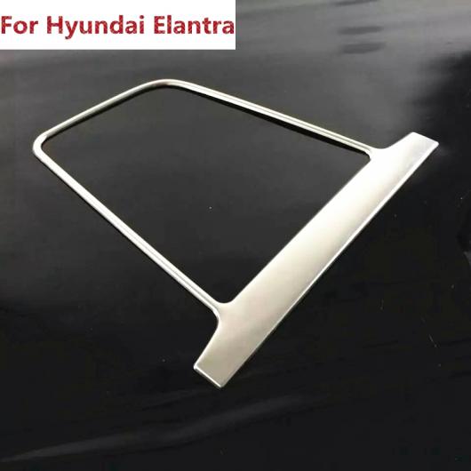 適用: ヒュンダイ エラントラ アバンテ 2016 2017 6th ステンレス スチール センター コントロール コンソール ギア ボックス カバー トリム 保護 AL-EE-7049 ALの通販は