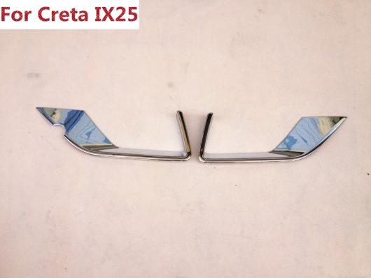 適用: ヒュンダイ クレタ IX25 2015 2016 2017 ABS クローム リア フォグライト ランプ シェード トリム 保護 AL-EE-7059 ALの通販は 6,868円