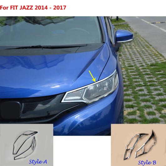 適用: ホンダ フィット ジャズ 2014 2015 2016 2017 ボディ フロント ヘッド ライト ランプ フード フレーム スティック カバー トリム ホワイト・シルバー AL-EE-7077 AL