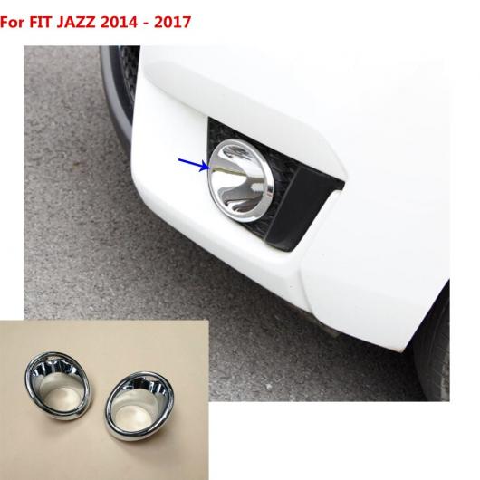 AL 適用: ホンダ フィット ジャズ 2014 2015 2016 2017 ボディ フロント フォグライト ランプ ディテクター フレーム スティック カバー トリム パーツ AL-EE-7078