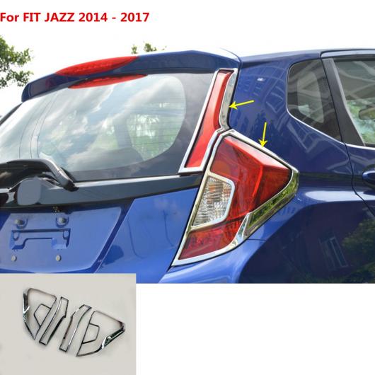 適用: ホンダ フィット ジャズ 2014 2015 2016 2017 リア バック ライト ランプ フード フレーム スティック カバー トリム ボンネット AL-EE-7079 AL