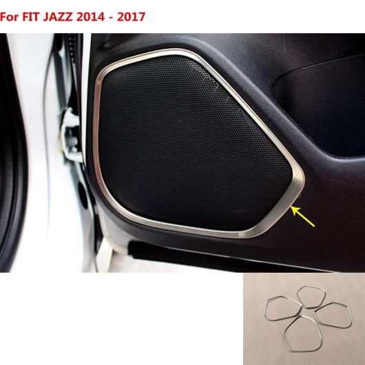 適用: ホンダ フィット ジャズ 2014-2017 ドア パネル スティック インサイド オーディオ スピーカー サウンド カバー リング サークル ランプ トリム AL-EE-7080 AL