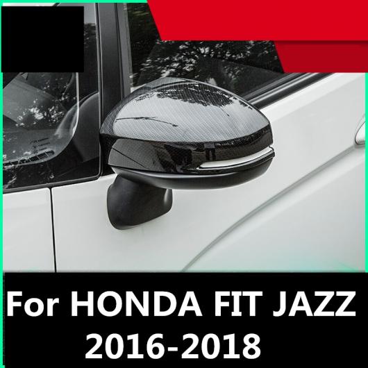 適用: ホンダ フィット ジャズ 2016-2018 リアビュー ミラー カバー シェル バックミラー エッジ ガード 装飾 スタイル 3・スタイル 4 AL-EE-7104 ALの通販は