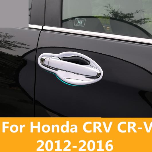 AL 適用: ホンダ CRV CR-V 2012-2016 シャープ アウトサイド ドア ハンドル カバー ボウル フレーム トリム ステッカー 装飾 シングル ホール ハンドル・3ホール ハンドル AL-EE-7113