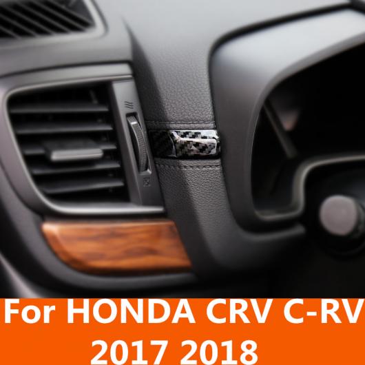 適用: ホンダ CRV C-RV 2017 2018 アルミ 合金 ミドル コントロール 装飾 ストリップ カバー トリム ブラック〜シルバー AL-EE-7126 AL_2