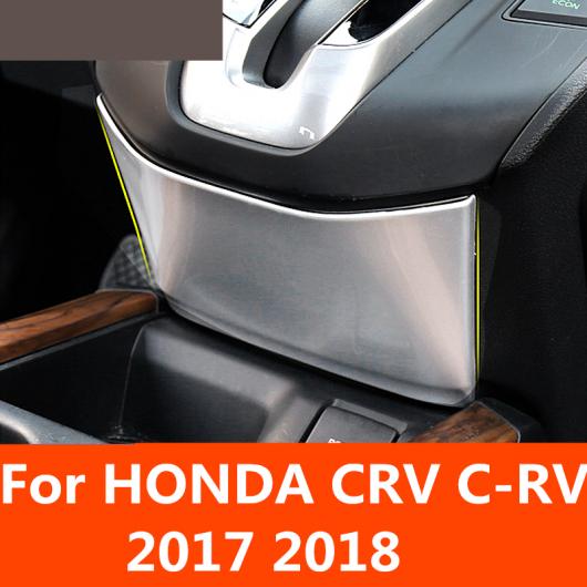 AL 適用: ホンダ CRV C-RV 2017 2018 インナー ギア シフター パネル カバー ポジション アンダー スパンコール トリム 装飾 ブラック・シルバー AL-EE-7128