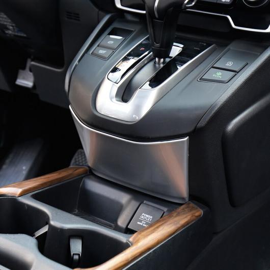 AL 適用: ホンダ CRV C-RV 2017 2018 インナー ギア シフター パネル カバー ポジション アンダー スパンコール トリム 装飾 ブラック・シルバー AL-EE-7128_3
