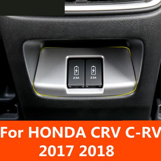 適用: ホンダ CRV C-RV 2017 2018 オーガナイザー アームレスト ボックス シート ストレージ バッグ USB ギャップ アクセサリー インテリア 装飾 AL-EE-7132 AL_1
