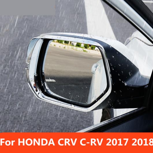 適用: ホンダ CRV C-RV 2017 2018 カーボン バックミラー ミラー レイン アイブロー 防雨 フレキシブル ブレイド プロテクター 装飾 シルバー スタイル 1・シルバー スタイル 2 AL-EE-7133 ALの通販は