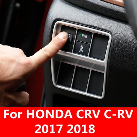 適用: ホンダ CRV C-RV 2017 2018 クロームメッキ インナー ヘッドライト アジャスター ボックス トリム 装飾 カーボンファイバー〜木目調 AL-EE-7135 AL
