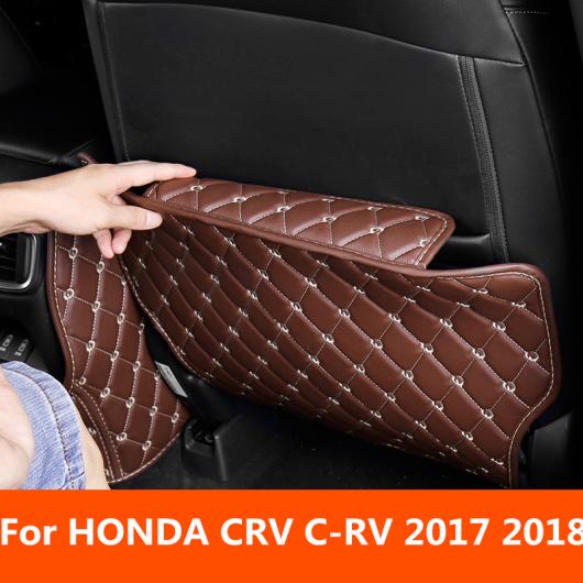 適用: ホンダ CRV C-RV 2017 2018 シート ケア バック プロテクター リア アンチキック パッド カバー 自動車 装飾 ブラック ベージュ ライン〜コーヒー AL-EE-7137 AL
