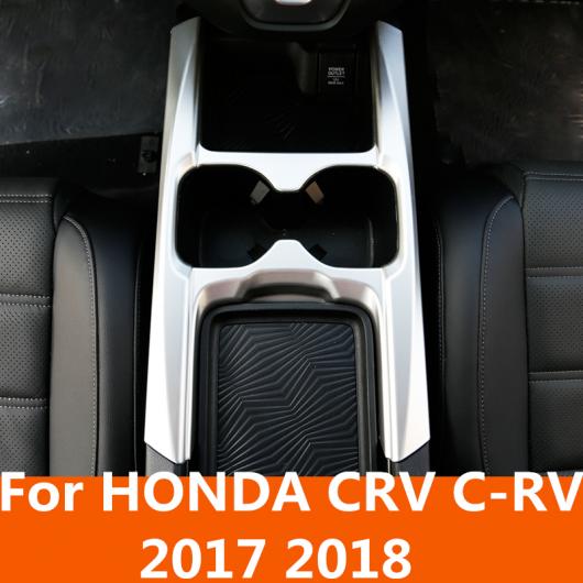 適用: ホンダ CRV C-RV 2017 2018 シフト ノブ コントロール パネル カバー トリム カップ フレーム ホルダー 装飾 ブラック〜シルバー AL-EE-7138 ALの通販は 7,099円