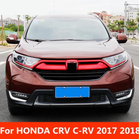 適用: ホンダ CRV C-RV 2017 2018 バンパー グリッド トリム フロント センター レーシング カバー トランク ライト ストリップ 装飾 レッド・ブラック AL-EE-7148 ALの通販は外装