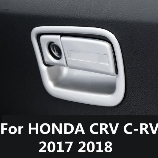 適用: ホンダ CRV C-RV 2017 2018 助手席 ストレージ ボックス ハンドル ボウル カバー プロテクター トリム ステッカー クローム AL-EE-7153 ALの通販は