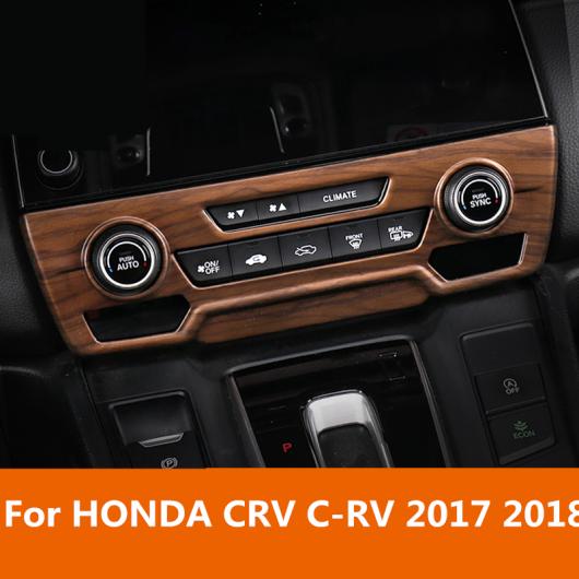 適用: ホンダ CRV C-RV 2017-18 カーボンファイバー センター コンソール エアコン吹き出し口 パネル フレーム カバー 装飾 ブラック〜シルバー AL-EE-7158 AL