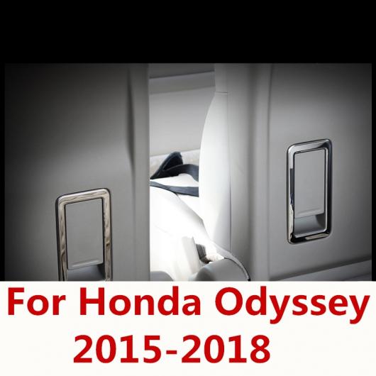 適用: ホンダ オデッセイ 2015-2018 シート バック アジャスター ボタン 装飾 スパンコール フレーム トリム インテリア アクセサリー AL-EE-7185 ALの通販は