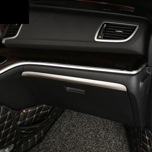 適用: ホンダ オデッセイ 2015-2018 助手席 ストレージ ボックス ハンドル ボウル カバー プロテクター トリム ステッカー クローム シルバー AL-EE-7202 ALの通販は