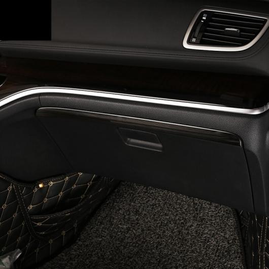 適用: ホンダ オデッセイ 2015-2018 助手席 ストレージ ボックス ハンドル ボウル カバー プロテクター トリム ステッカー クローム シルバー AL-EE-7202 ALの通販は