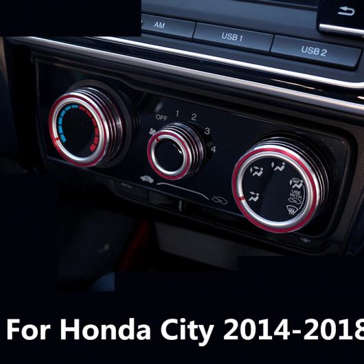 適用: ホンダ シティ 2014-2018 エアコン ボタン ノブ リング カバー インテリア 装飾 アクセサリー レッド〜ゴールド AL-EE-7211 AL