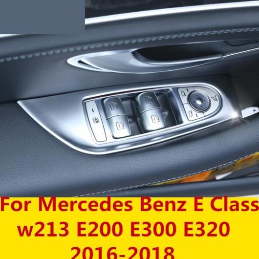 適用: メルセデス ベンツ E クラス W213 E200 E300 E320 2016-18 インナー ドア ウインドウ リフト ボタン スイッチ パネル カバー トリム スタイル 1・スタイル 2 AL-EE-7279 ALの通販は