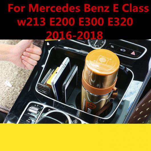 適用: メルセデス ベンツ E クラス W213 E200 E300 E320 2016-18 シフト ノブ コントロール パネル カバー トリム カップ フレーム ホルダー AL-EE-7280 ALの通販は