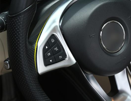 適用: メルセデス ベンツ E クラス W213 E200 E300 E320 2016-2018 ステアリング ホイール ボタン 装飾 トリム カバー スパンコール AL-EE-7292 AL_3