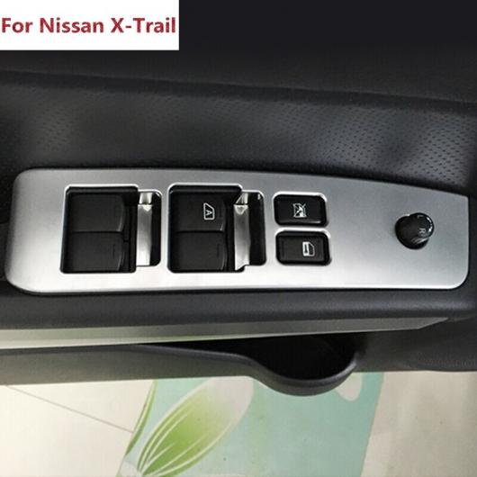 適用: 日産 エクストレイル T31 ガラス スイッチ カバー トリム ドア ウインドウ ボタン 装飾 パネル ABS クローム X トレイル 2008 2013 AL-EE-7357 AL