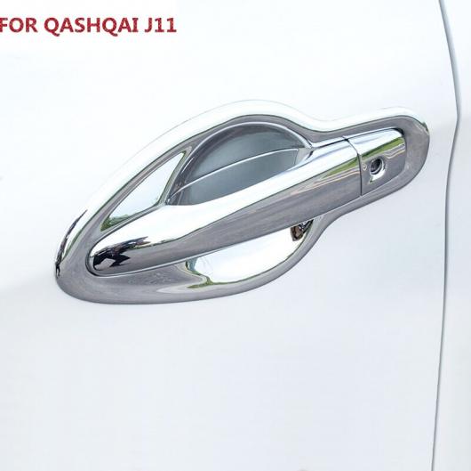 適用: 日産 キャシュカイ J11 2014 2015 2016 2017 スマート/なしキーホール ドア ハンドル ボウル カバー エクステリア トリム 保護 1ホール AL-EE-7371 AL_2