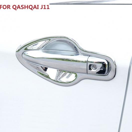 適用: 日産 キャシュカイ J11 2014 2015 2016 2017 スマート/なしキーホール ドア ハンドル ボウル カバー エクステリア トリム 保護 1ホール AL-EE-7371 AL_3