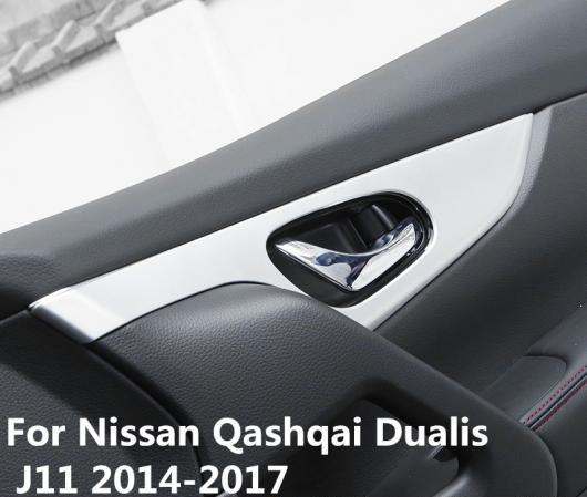 当てはめる: 日産 キャシュカイ デュアリス J11 2014-2017 室内装飾 かざり付ける 部屋の入り口 手持ち部分 どんぶり鉢 優勝杯 防御すること 取りまかなう AL-EE-7378 AL