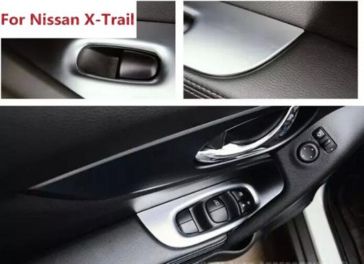 適用: 日産 ローグ エクストレイル 2014 2015 2016 ABS クローム ドア アームレスト カバー トリム ウインドウ スイッチ ボタン ステッカー ベゼル AL-EE-7389 AL