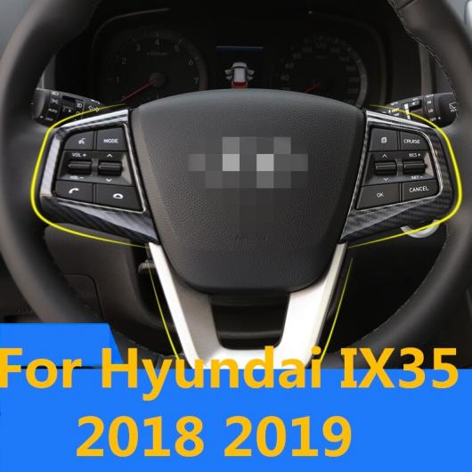 AL ヒュンダイ IX35 2018 2019 1ピース ABS クローム ステッカー ステアリング ホイール U字型 装飾 カバー ブルー・シルバー AL-EE-7407 8,513円