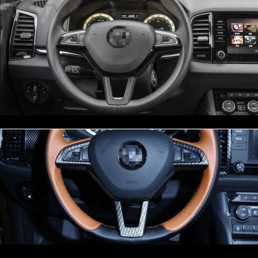 適用: シュコダ カロック 2018 2019 1ピース ABS クローム ステッカー ステアリング ホイール U字型 装飾 カバー スパンコール カーボン AL-EE-7417 ALの通販は