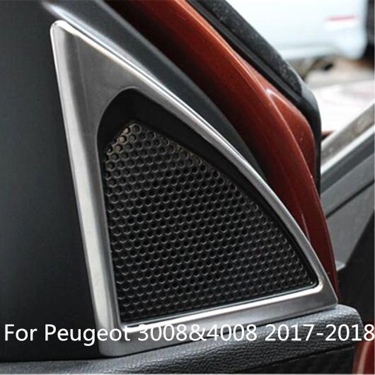 AL 適用: プジョー 3008 & 4008 2017-2018 ステンレス スチール フロント側 オーディオ 装飾 フレーム スパンコール 2ピース AL-EE-7503