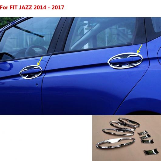 適用: ホンダ フィット ジャズ 2014 2015 2016 2017 ボディ カバー ディテクター トリム ドア ボウル スティック ランプ フレーム ボンネット 8ピース AL-EE-7510 AL 6,101円