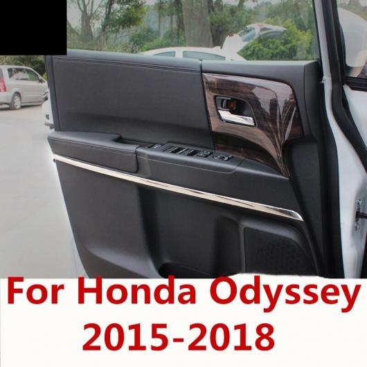 適用: ホンダ オデッセイ 2015-18 4ピース/セット カーボンファイバー インサイド ウインドウ トリム ドア パネル ストリップ カバー インナー エッジ ステッカー スタイル 1・スタイル 2 AL-EE-7519 AL