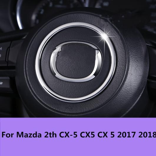 当てはめる: マツダ 2th CX-5 CX5 CX 5 2017 2018 かざり付ける 倶楽部 スパンコール ブライト 室内装飾 ステッカー 1平和条約 赤いこと・炭素 AL-EE-7554 AL