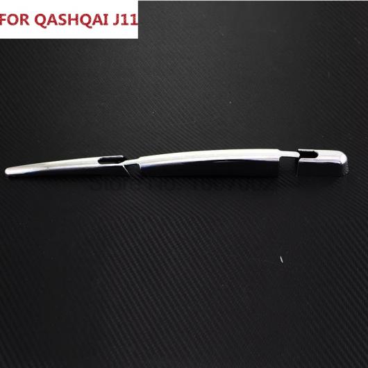 適用: 日産 キャシュカイ 2014 2015 2016 2017 2018 3ピース ABS クローム リア テール ウインドウ レイン ワイパー モールディング トリム AL-EE-7587 ALの通販は