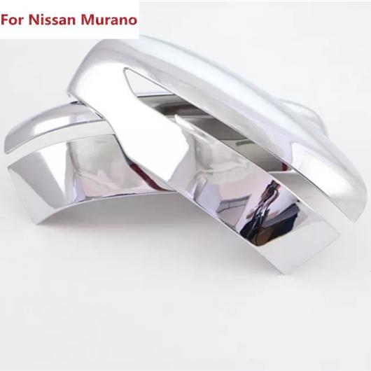 適用: 日産 ムラーノ 2015 2016 2ピース クローム エクステリア サイド ミラー 保護 バックミラー カバー トリム AL-EE-7594 AL