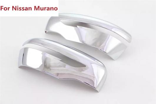 適用: 日産 ムラーノ 2015 2016 2ピース クローム エクステリア サイド ミラー 保護 バックミラー カバー トリム AL-EE-7594 AL_2