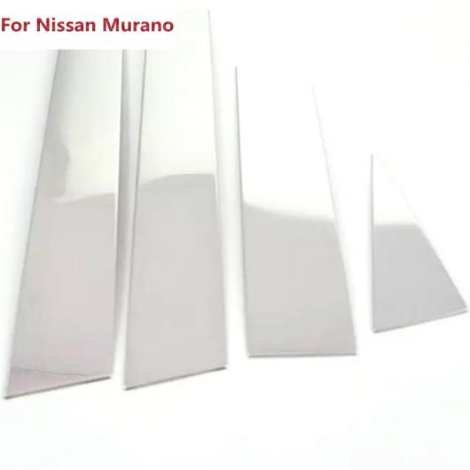 適用: 日産 ムラーノ 2015 2016 8ピース ステンレス スチール ウインドウ センター ピラー カバー トリム 保護 エクステリア 装飾 AL-EE-7602 ALの通販は