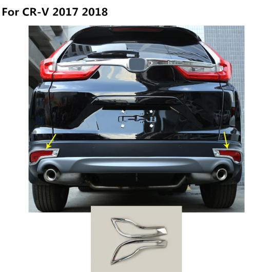 ボディ ディテクター トリム バック テール リア フォグライト ランプ フレーム スティック パーツ 2ピース 適用: ホンダ CRV CR-V 2017 2018 AL-EE-7657 AL