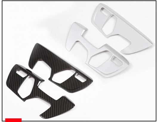 カーボンファイバー シート アジャスター 装飾 椅子 フレーム 適用: BMW 2シリーズ F22 F23 M2 F87 220I 228I 230I M235I ABS クローム 2ピース・カーボンファイバー 2ピース AL-EE-7753 AL_2