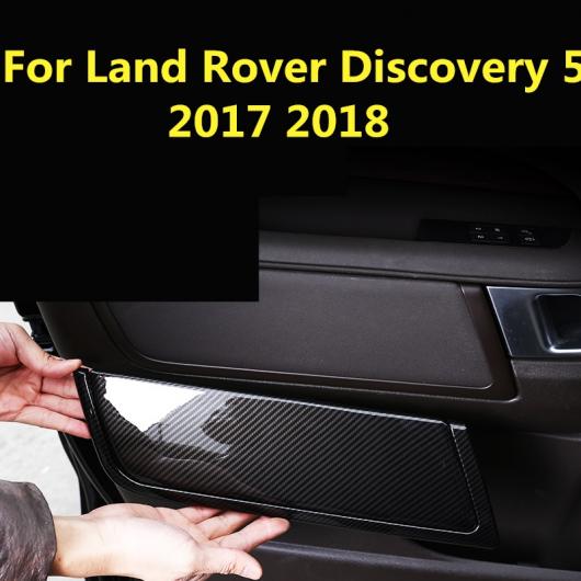 カーボンファイバー ドア トリム パネル 装飾 ステッカー ピアノ ブラック 適用: ランド ローバー ディスカバリー 5 2017 2018 ブラック 4ピース〜カーボンファイバー 4ピース AL-EE-7756 AL