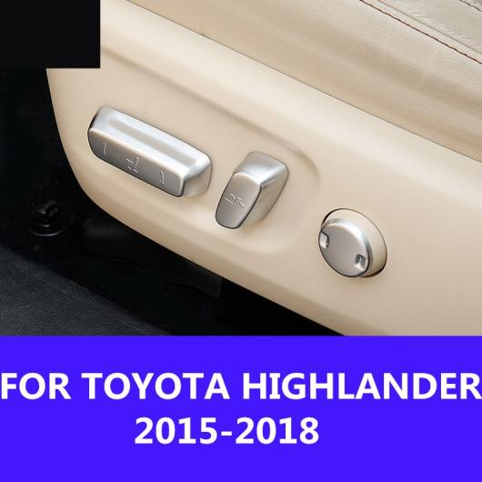 シート アジャスター エレクトリック スイッチ ボタン ノブ 装飾 インテリア アクセサリー 適用: トヨタ ハイランダー 2015-2018 AL-EE-7775 ALの通販は