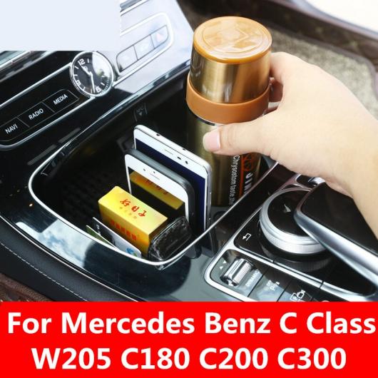 シフト ノブ コントロール パネル カバー トリム カップ フレーム ホルダー 装飾 適用: メルセデス ベンツ C クラス W205 C180 C200 C300 AL-EE-7784 AL