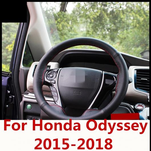 ステアリング ホイール カバー ソフト レザー 編み上げ ハンドル 適用: ホンダ オデッセイ 2015-2018 ブラック・レッド ライン AL-EE-7800 AL