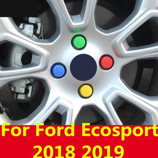 AL ドア スクリュー 保護 プロテクター カバー キャップ エクステリア 装飾 アクセサリー 適用: フォード エコスポーツ 2018 2019 AL-EE-7845