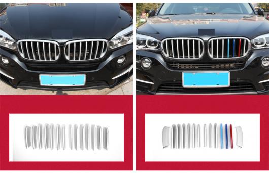 バンパー 給気口 グリッド トリム フロント ストリップ センター レーシング カバー 装飾 適用: BMW X5 E70 X6 E71 14ピース・ABS クローム 14ピース AL-EE-7871 AL